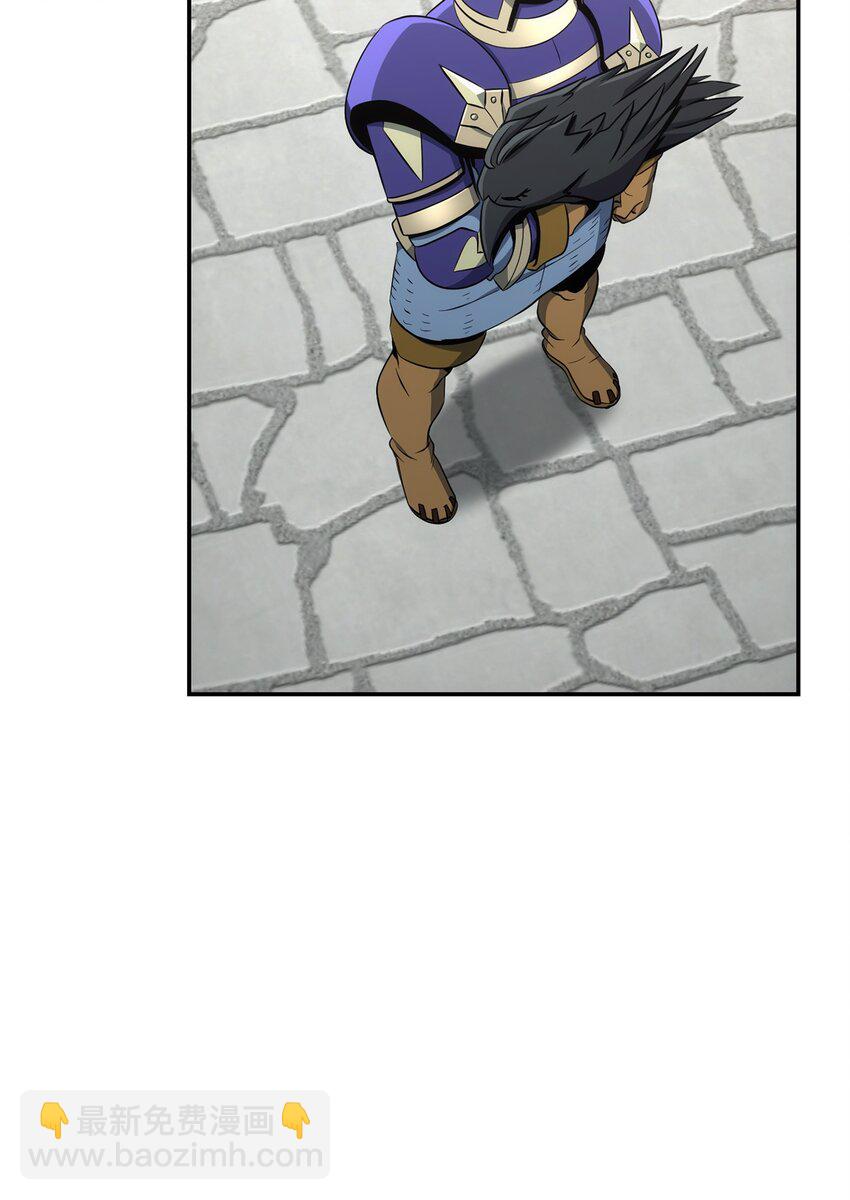 從1級開始的異世界騎士 - 174 其爾曼港口(2/3) - 6