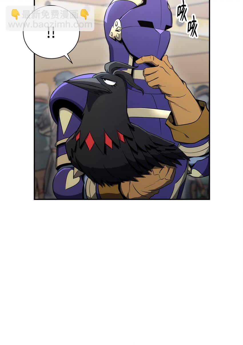 從1級開始的異世界騎士 - 174 其爾曼港口(2/3) - 7