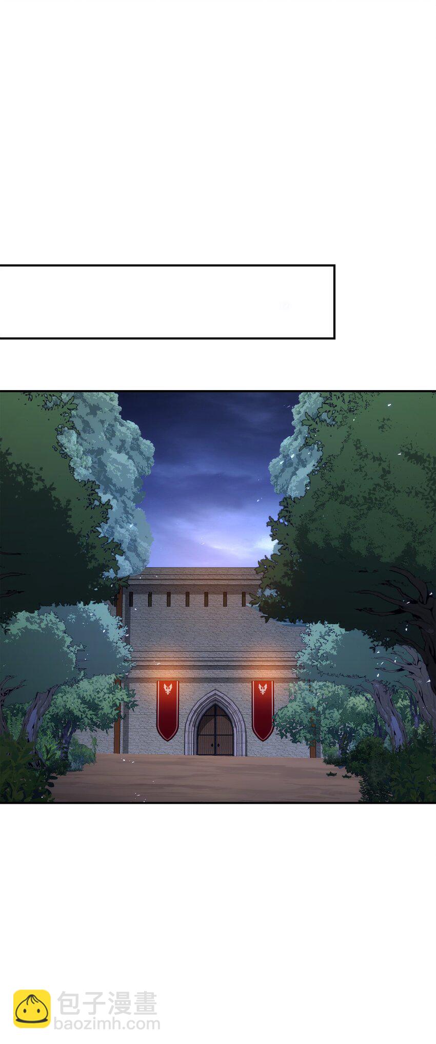 從1級開始的異世界騎士 - 176 南部聯盟(3/3) - 2