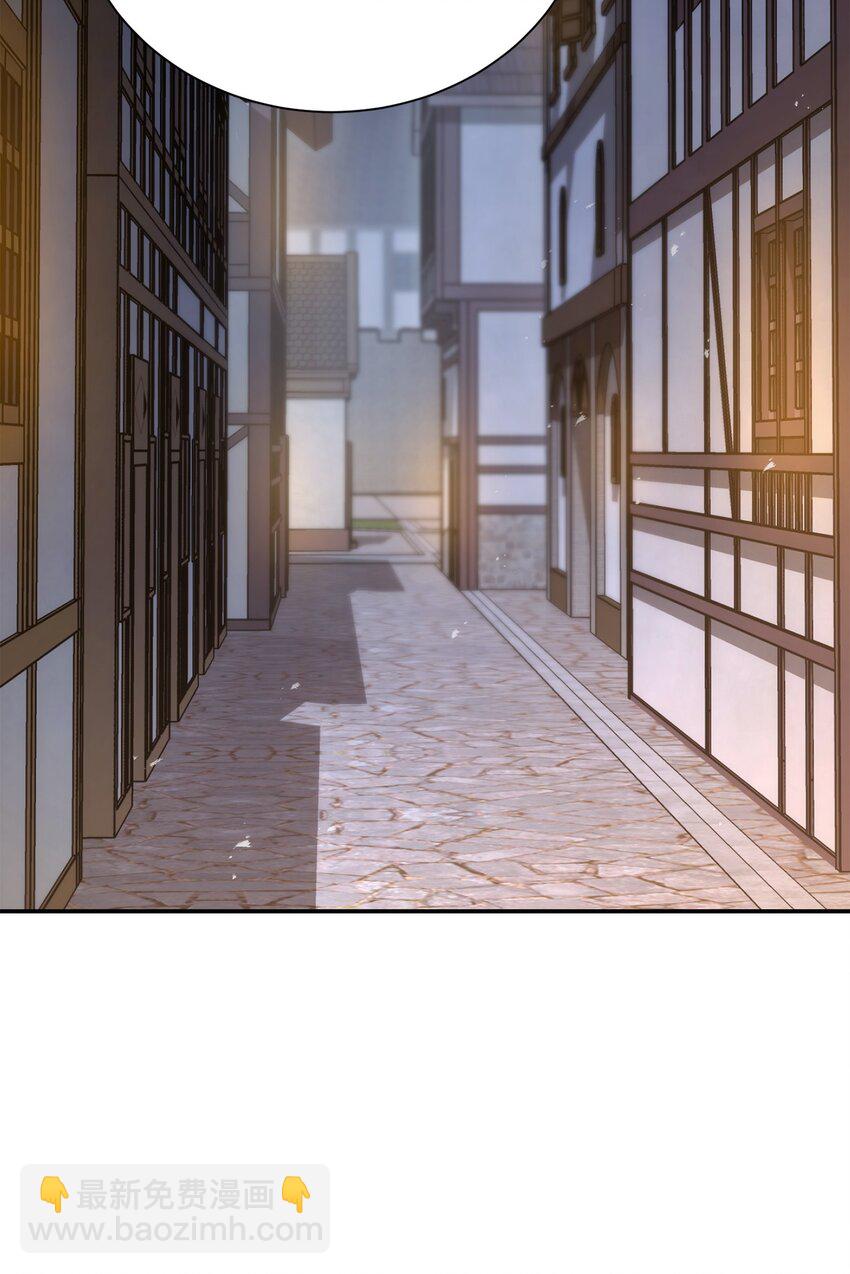 從1級開始的異世界騎士 - 176 南部聯盟(3/3) - 4