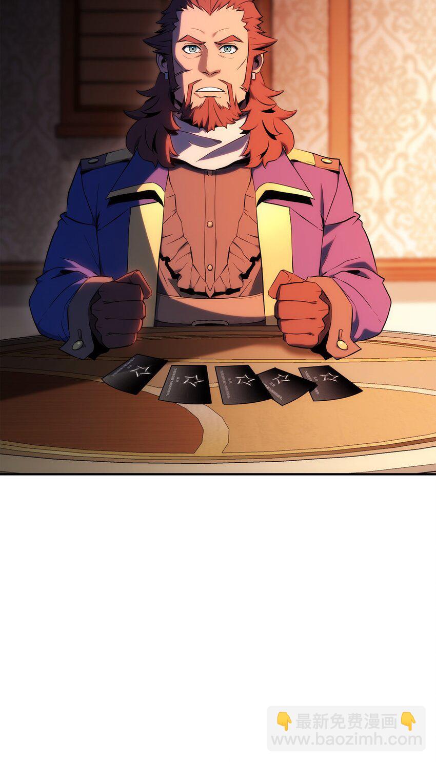 從1級開始的異世界騎士 - 176 南部聯盟(1/3) - 6