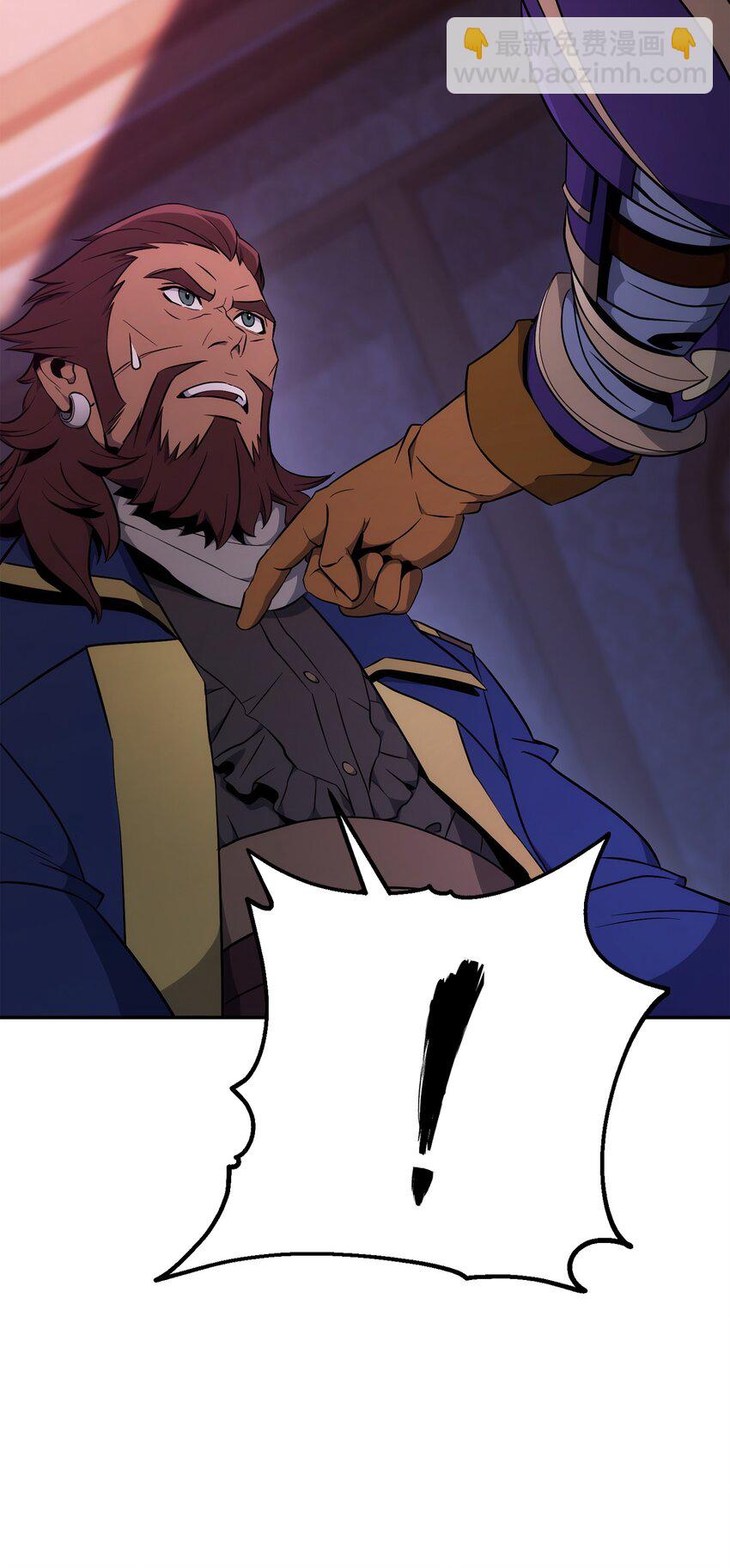 從1級開始的異世界騎士 - 176 南部聯盟(2/3) - 4