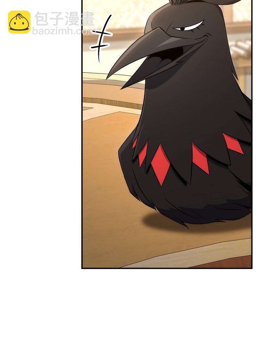 從1級開始的異世界騎士 - 176 南部聯盟(2/3) - 6