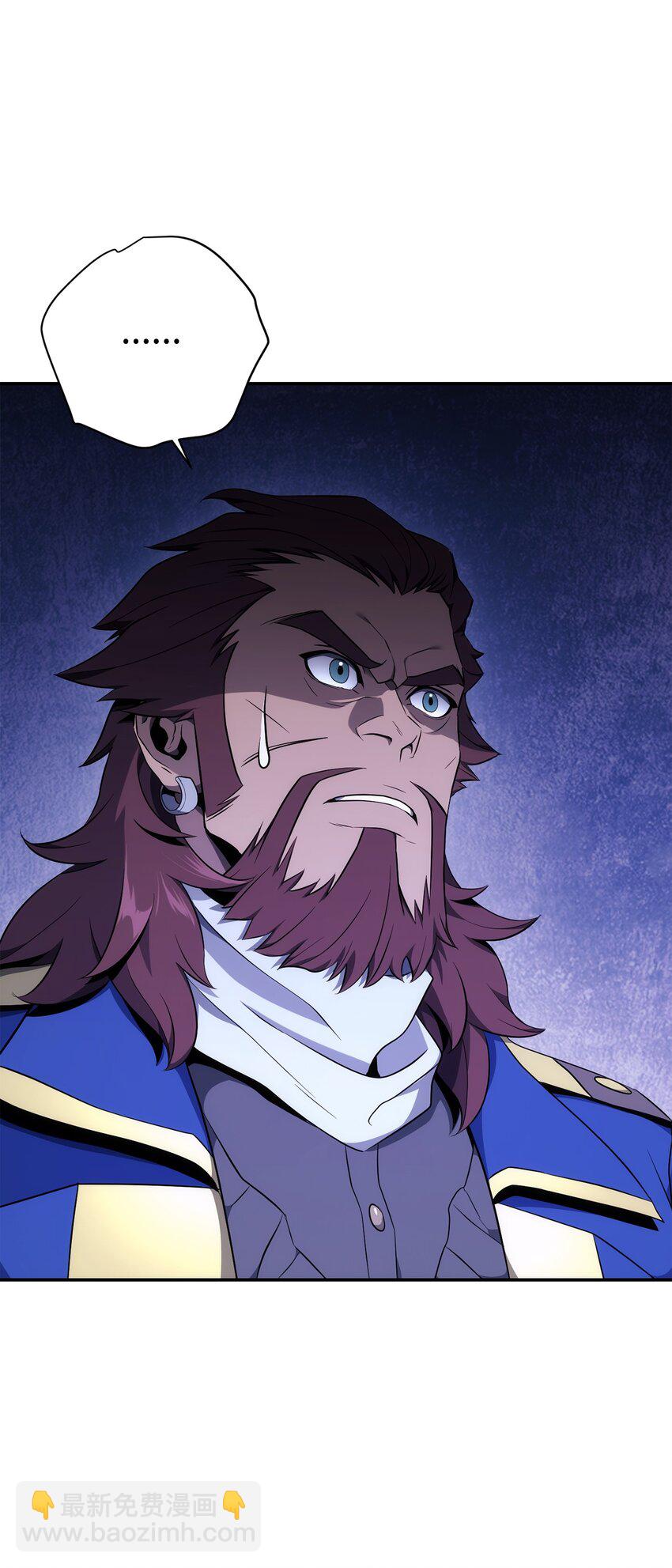 從1級開始的異世界騎士 - 176 南部聯盟(2/3) - 7