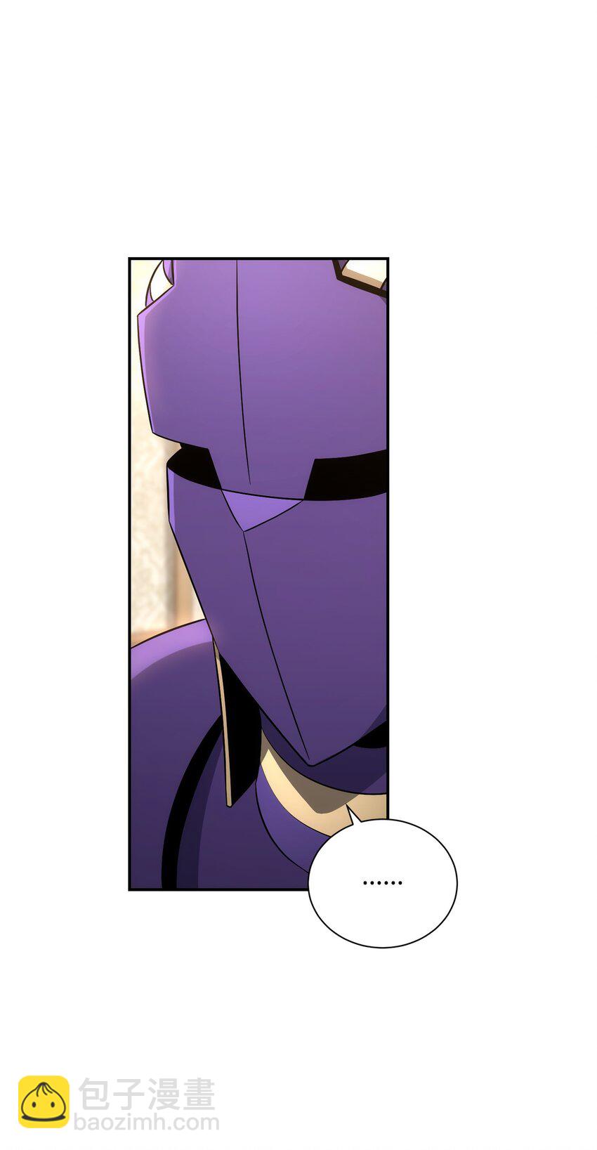 從1級開始的異世界騎士 - 176 南部聯盟(2/3) - 8