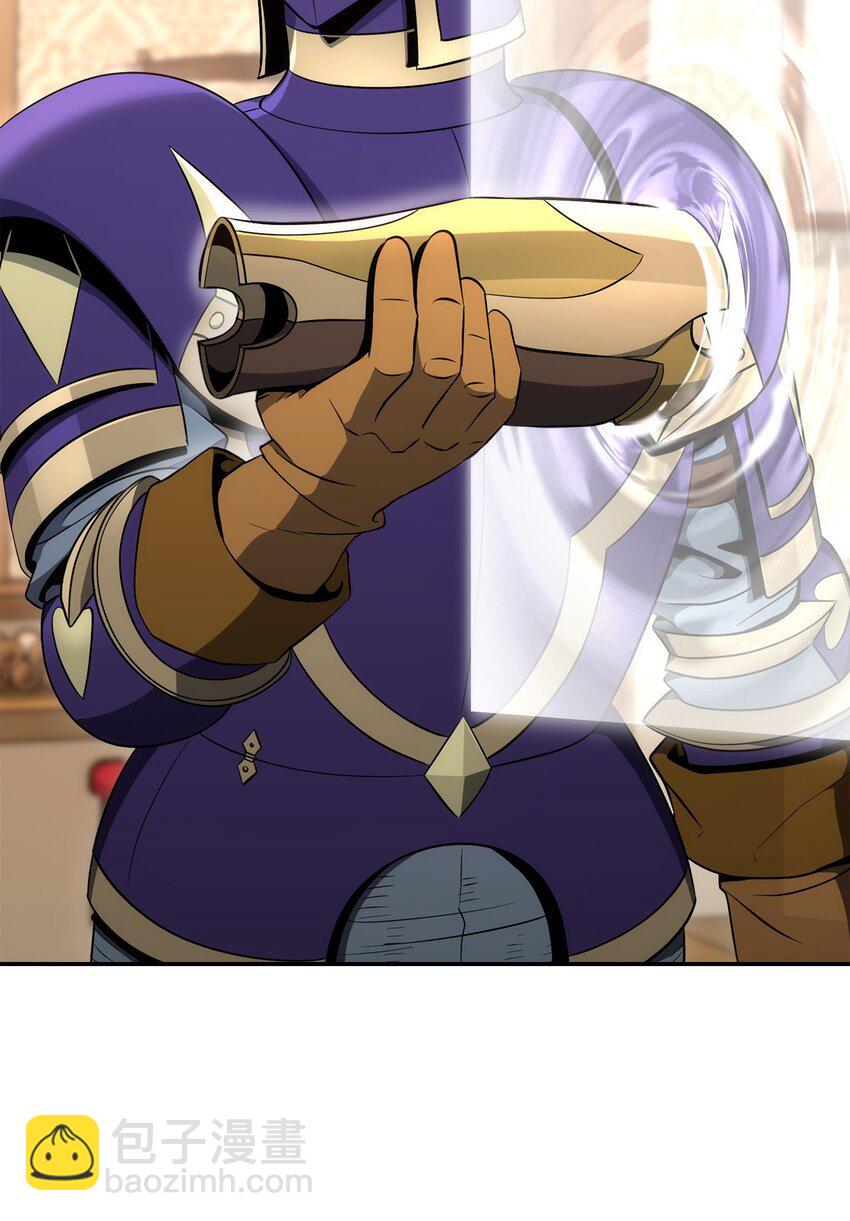 從1級開始的異世界騎士 - 176 南部聯盟(2/3) - 4