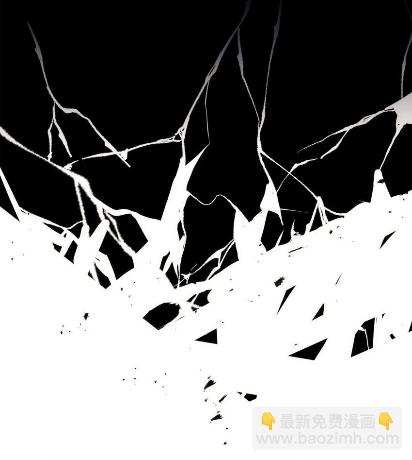 從1級開始的異世界騎士 - 176 南部聯盟(1/3) - 1