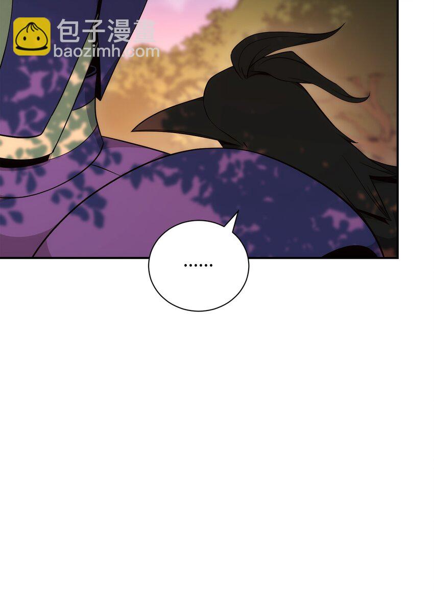 從1級開始的異世界騎士 - 176 南部聯盟(2/3) - 1