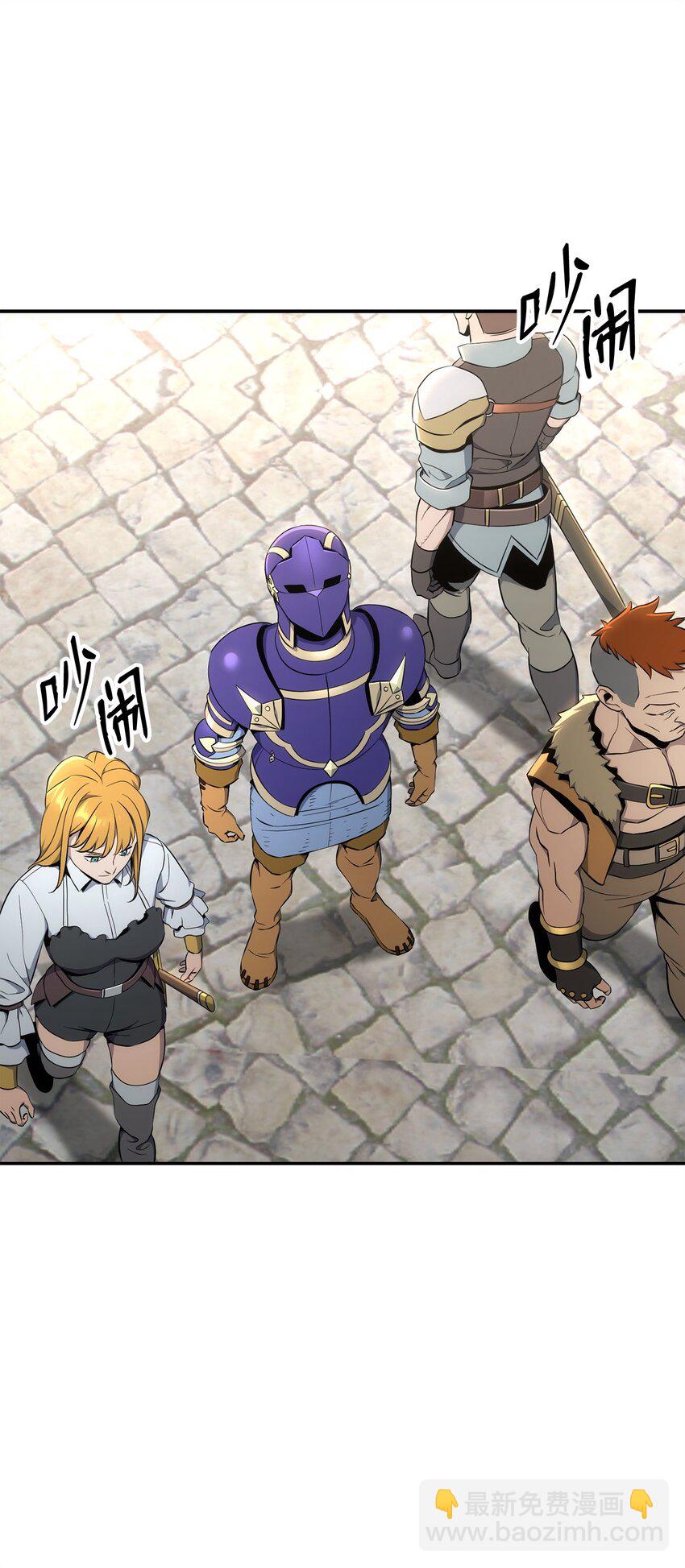 從1級開始的異世界騎士 - 178 單挑(1/3) - 3