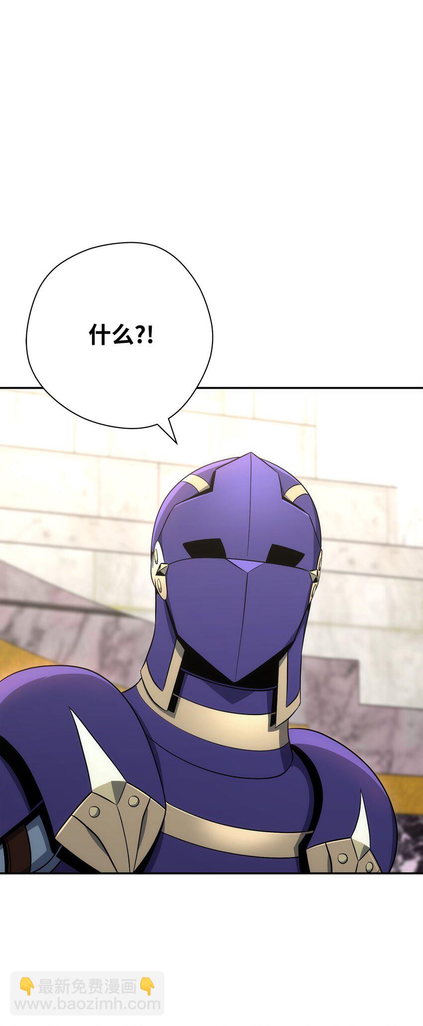 從1級開始的異世界騎士 - 178 單挑(3/3) - 3