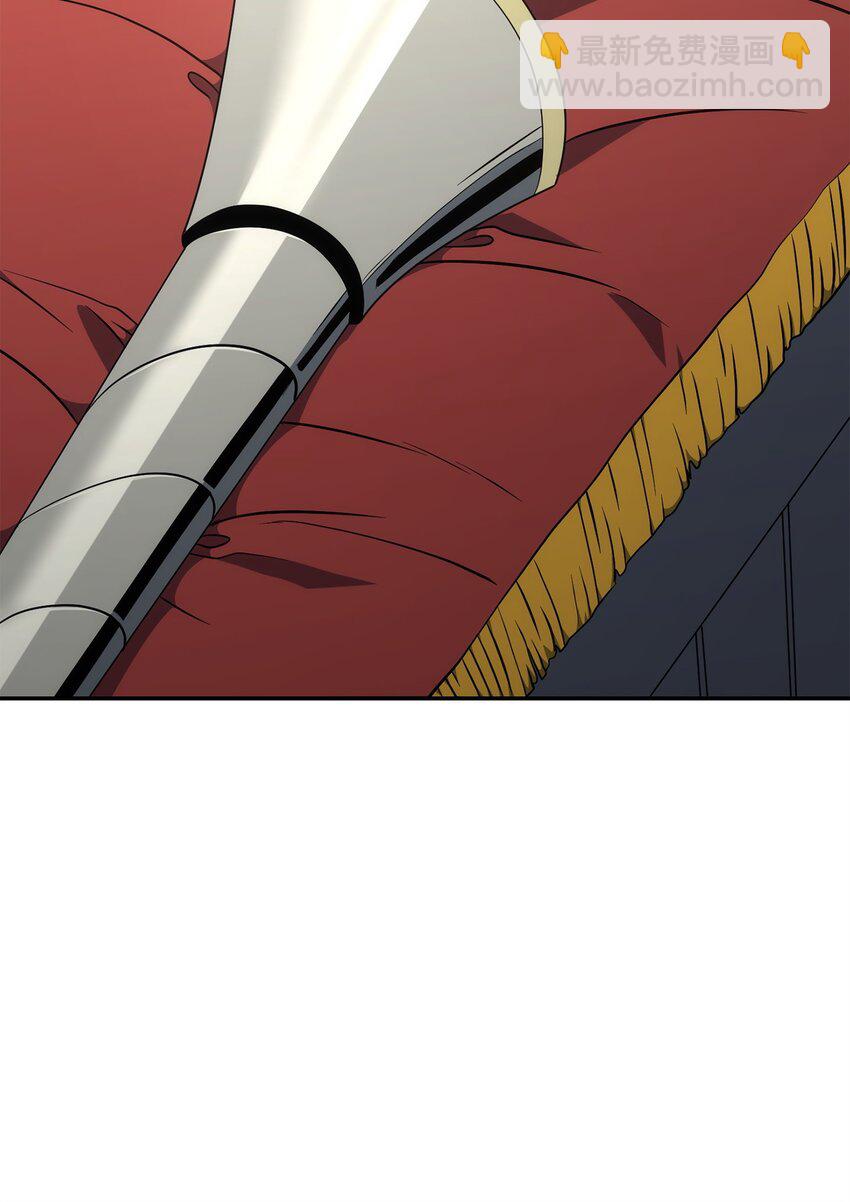 從1級開始的異世界騎士 - 178 單挑(3/3) - 6