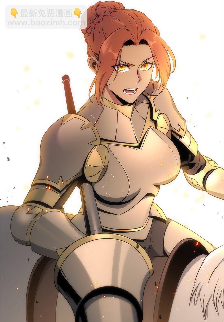 從1級開始的異世界騎士 - 178 單挑(3/3) - 1