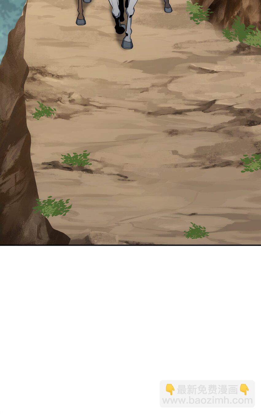 從1級開始的異世界騎士 - 178 單挑(1/3) - 1