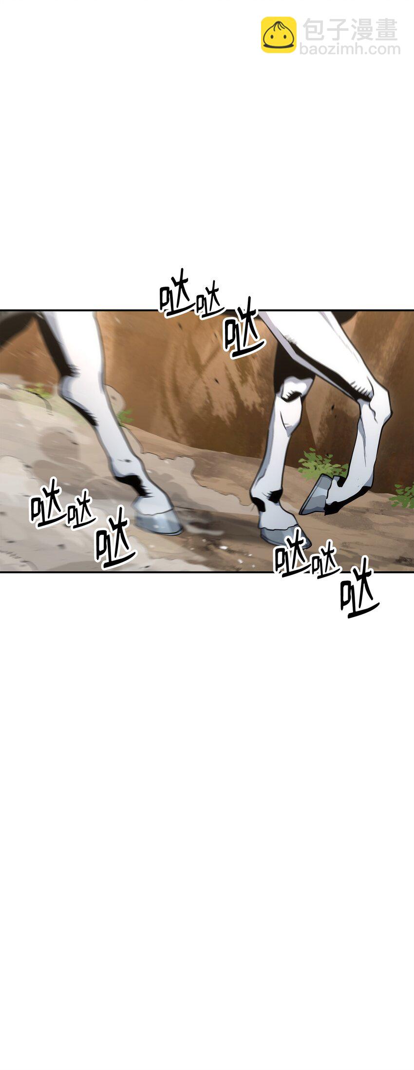 從1級開始的異世界騎士 - 178 單挑(1/3) - 2