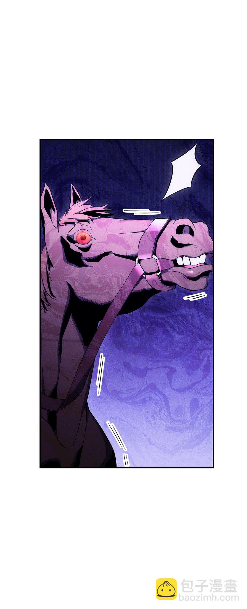 從1級開始的異世界騎士 - 178 單挑(1/3) - 3