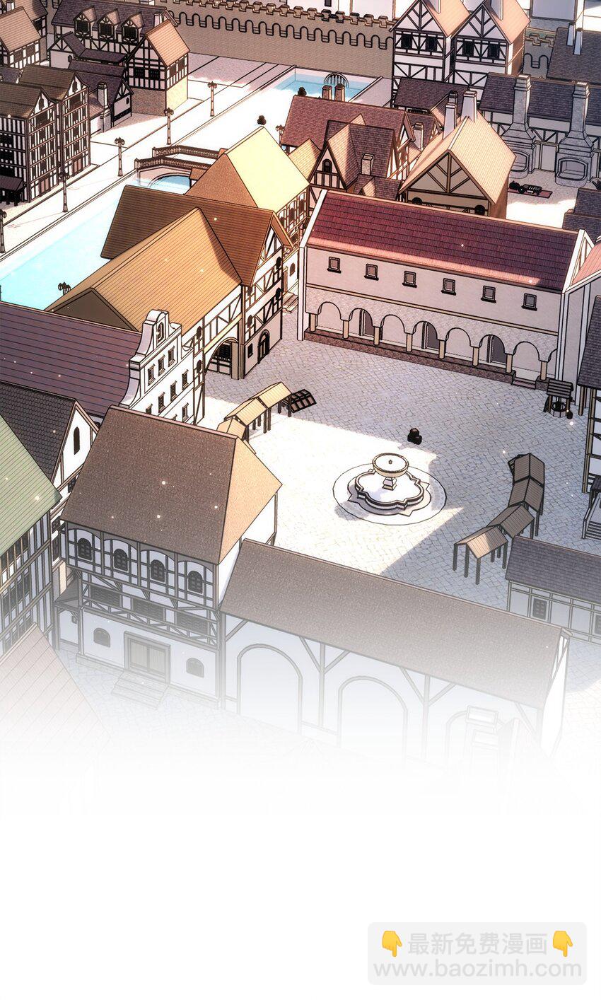 從1級開始的異世界騎士 - 178 單挑(1/3) - 3