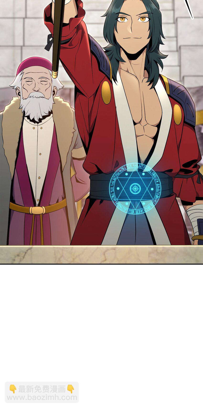 從1級開始的異世界騎士 - 178 單挑(2/3) - 3