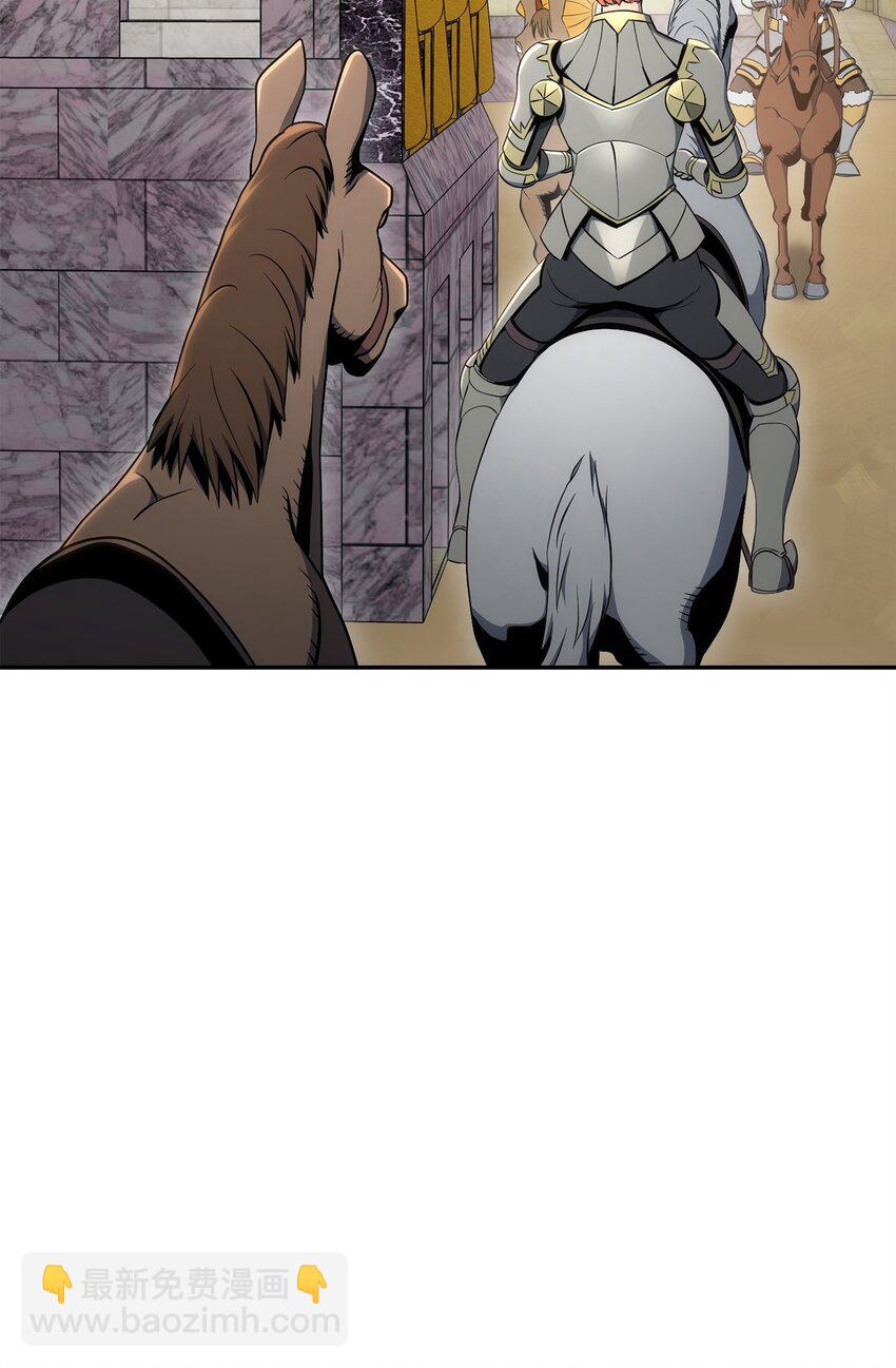 從1級開始的異世界騎士 - 178 單挑(2/3) - 5