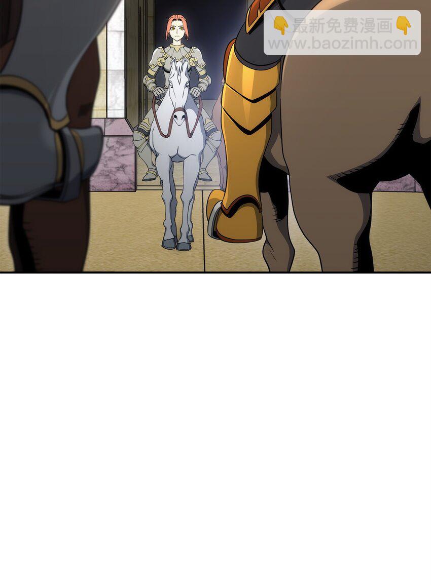 從1級開始的異世界騎士 - 178 單挑(2/3) - 5