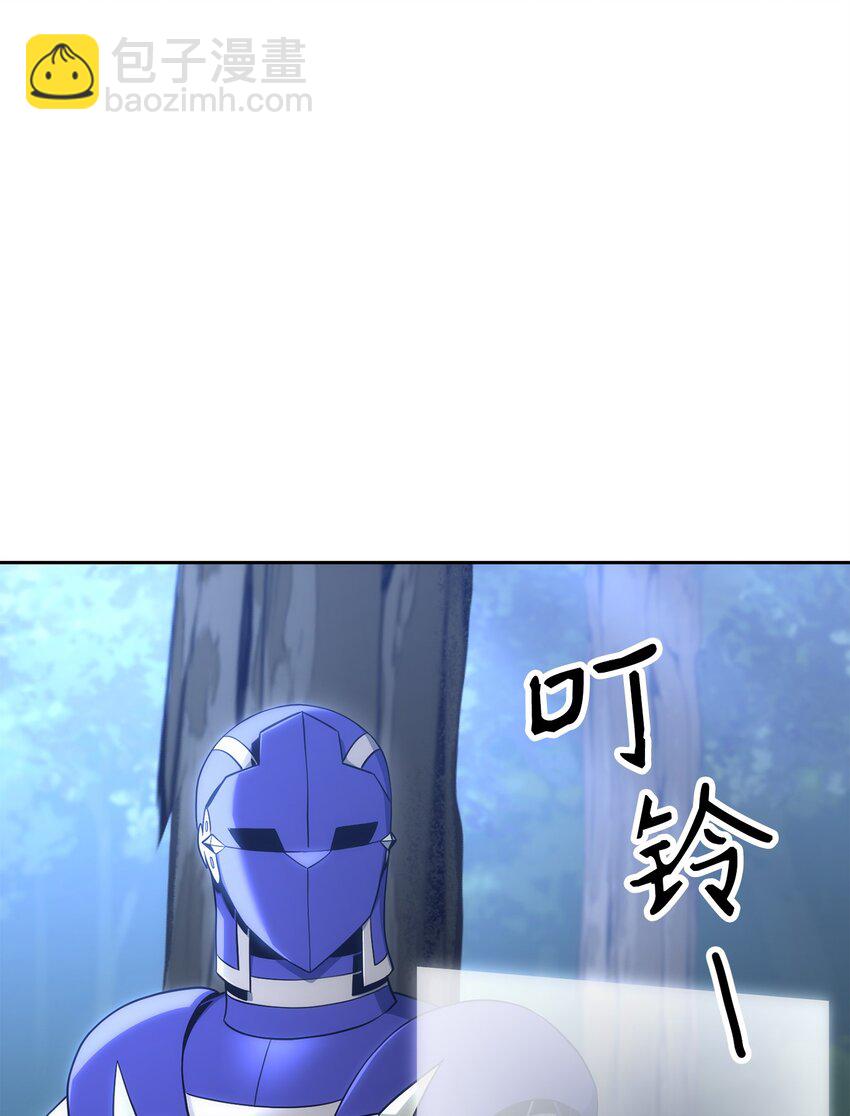 從1級開始的異世界騎士 - 180 南部聯盟(3/3) - 3