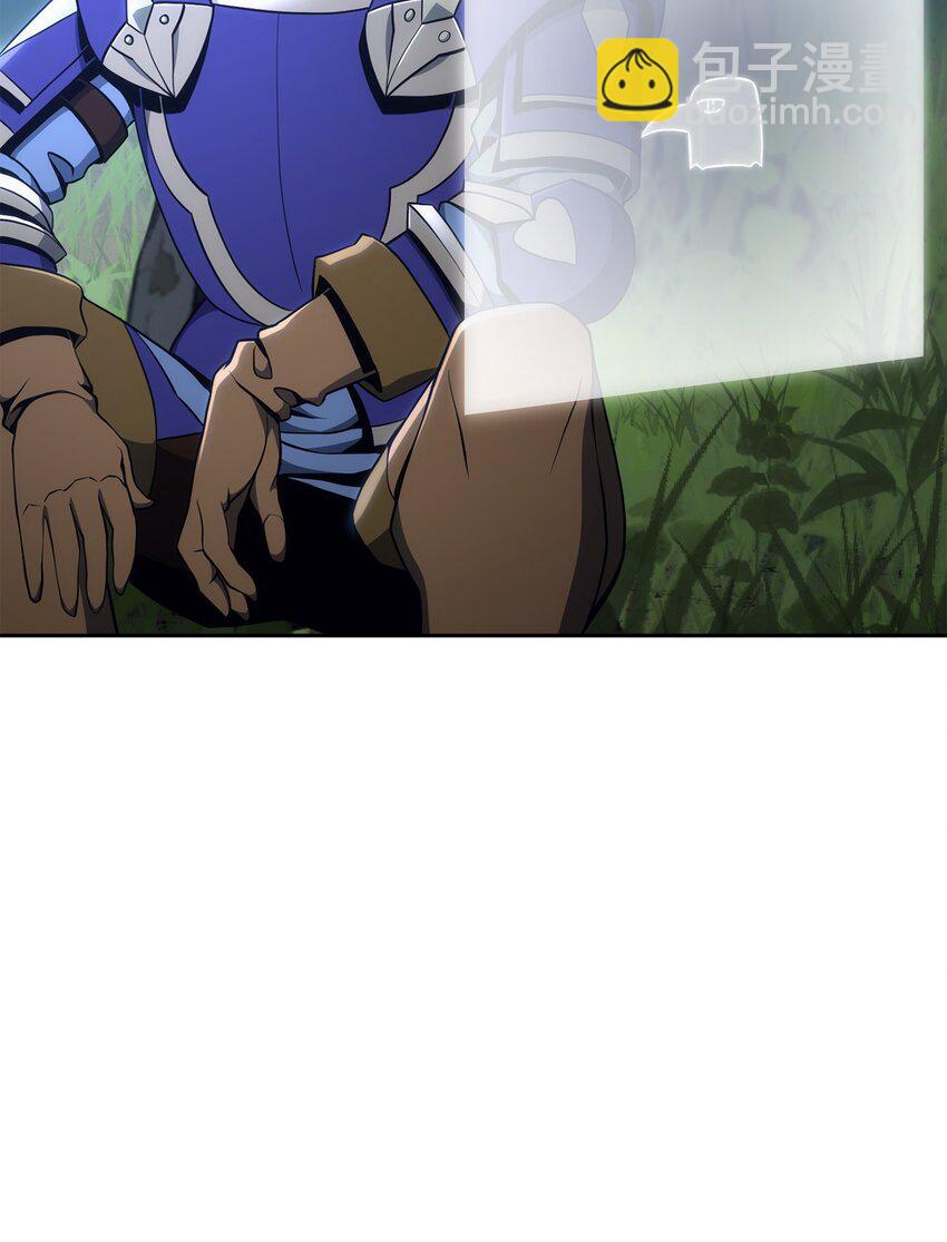 從1級開始的異世界騎士 - 180 南部聯盟(3/3) - 4