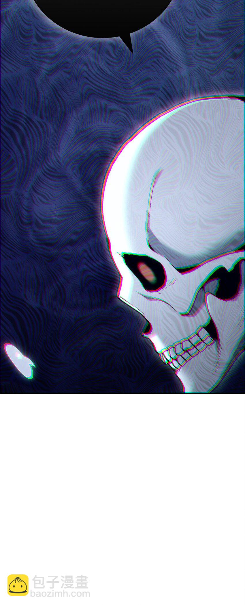 從1級開始的異世界騎士 - 180 南部聯盟(3/3) - 1