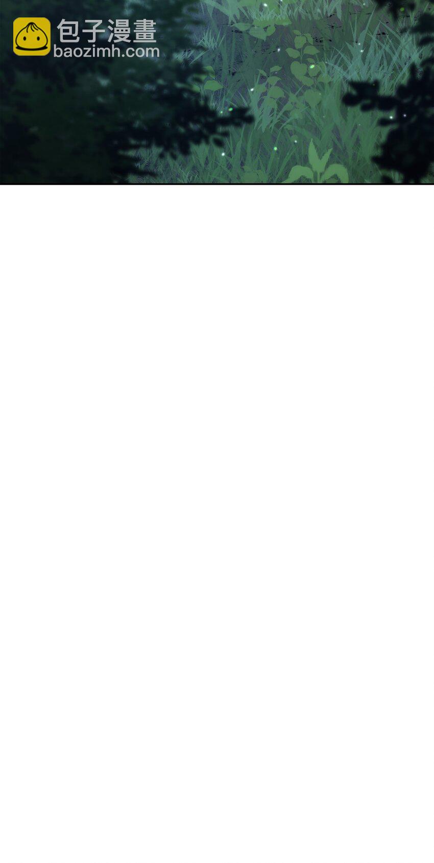 從1級開始的異世界騎士 - 180 南部聯盟(3/3) - 1