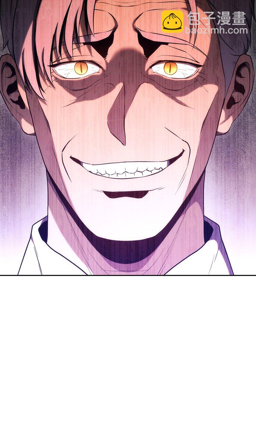 從1級開始的異世界騎士 - 180 南部聯盟(3/3) - 3