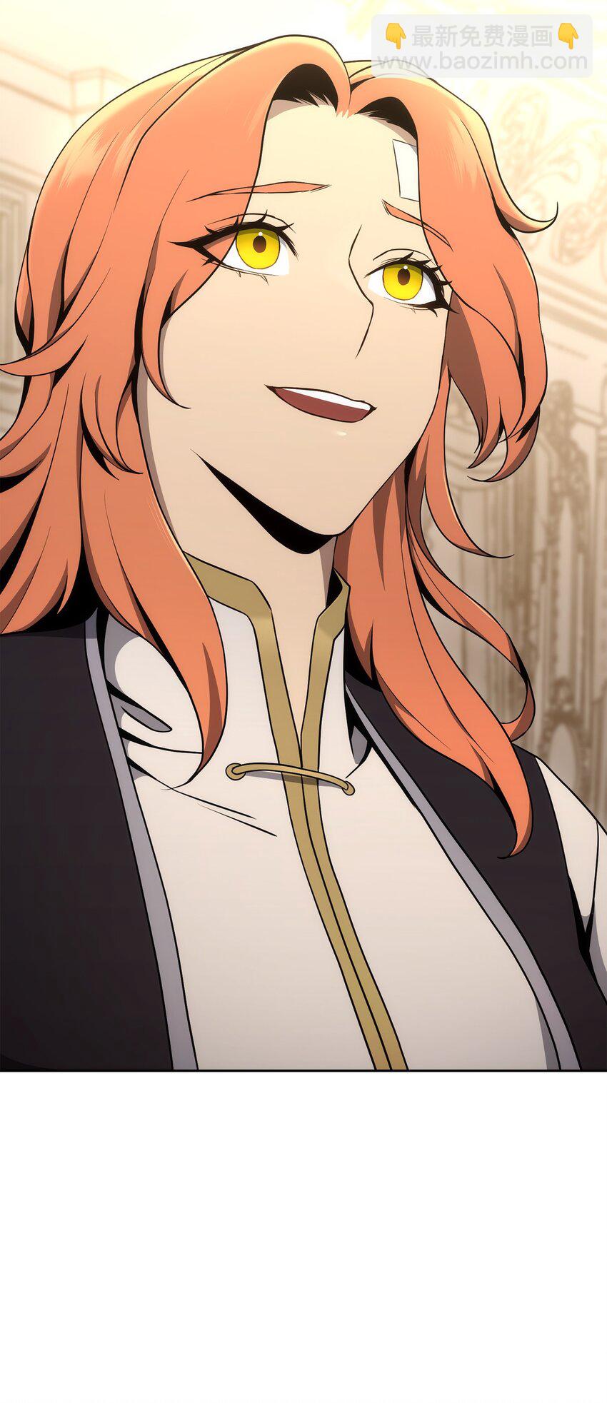 從1級開始的異世界騎士 - 180 南部聯盟(1/3) - 2