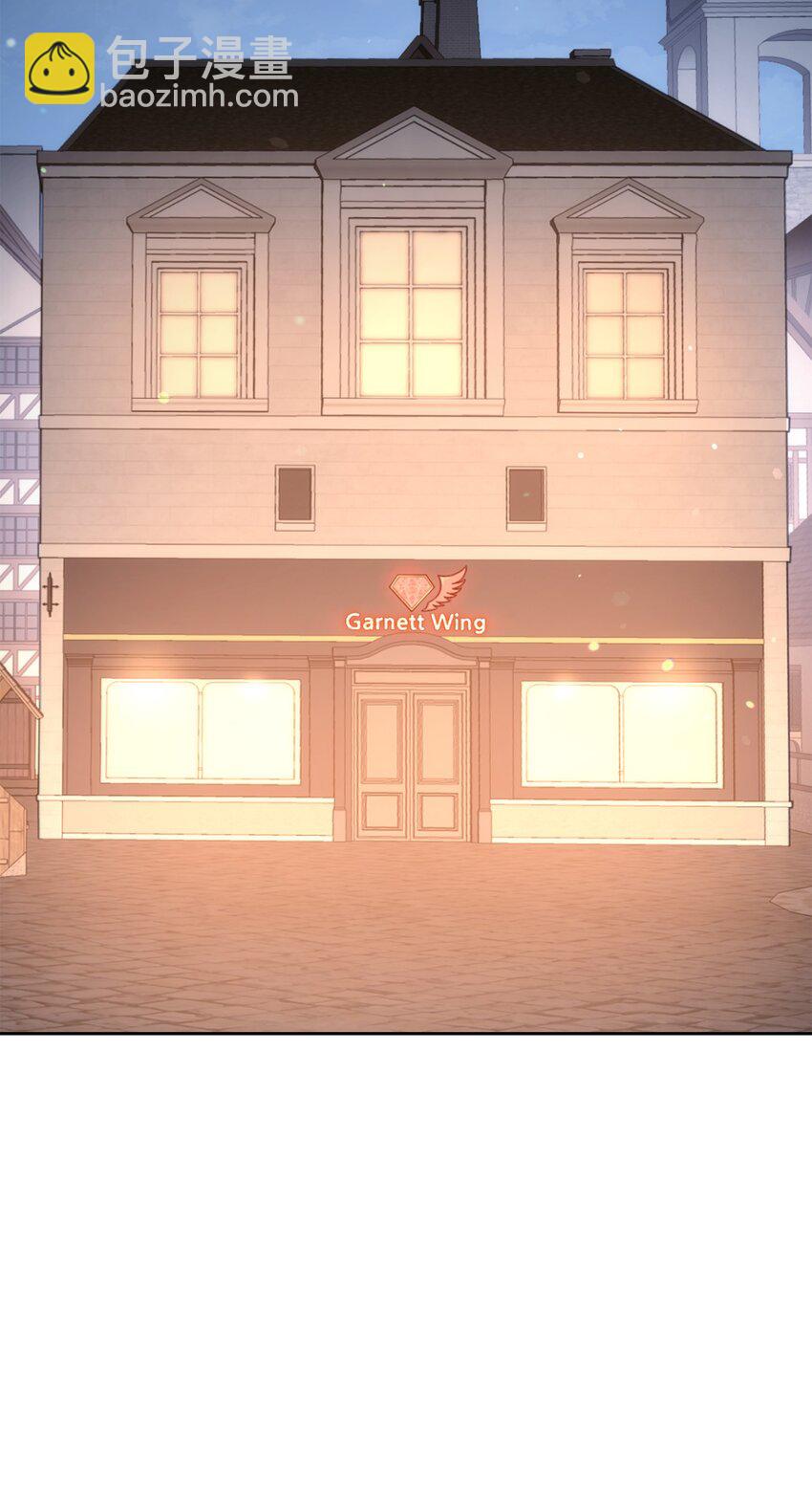 從1級開始的異世界騎士 - 180 南部聯盟(2/3) - 3