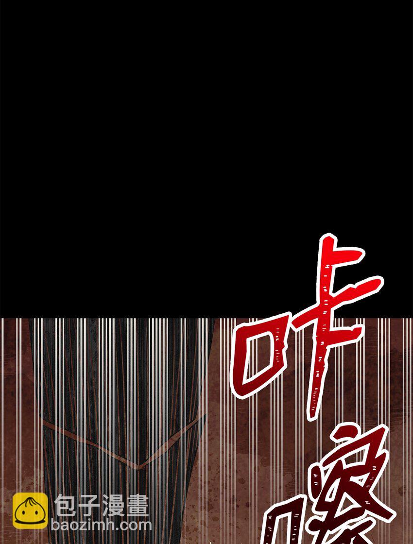 從1級開始的異世界騎士 - 182 人類史(3/3) - 3