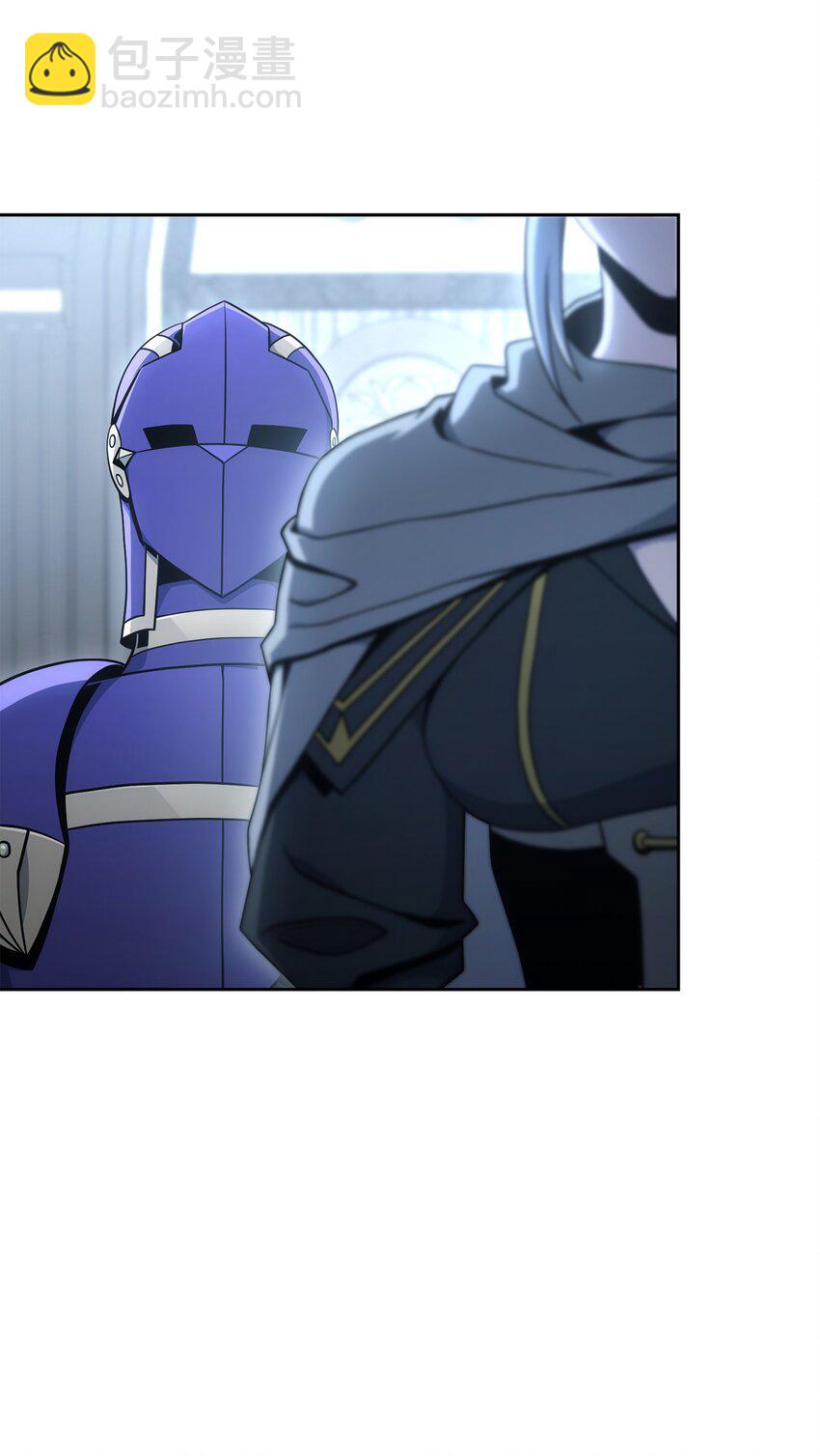 從1級開始的異世界騎士 - 182 人類史(1/3) - 3