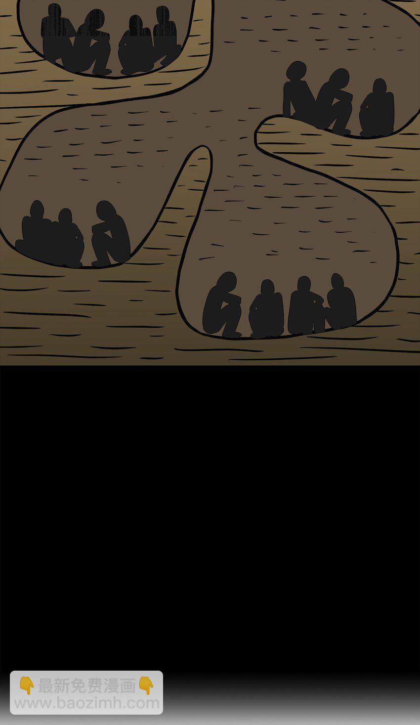 從1級開始的異世界騎士 - 182 人類史(3/3) - 1