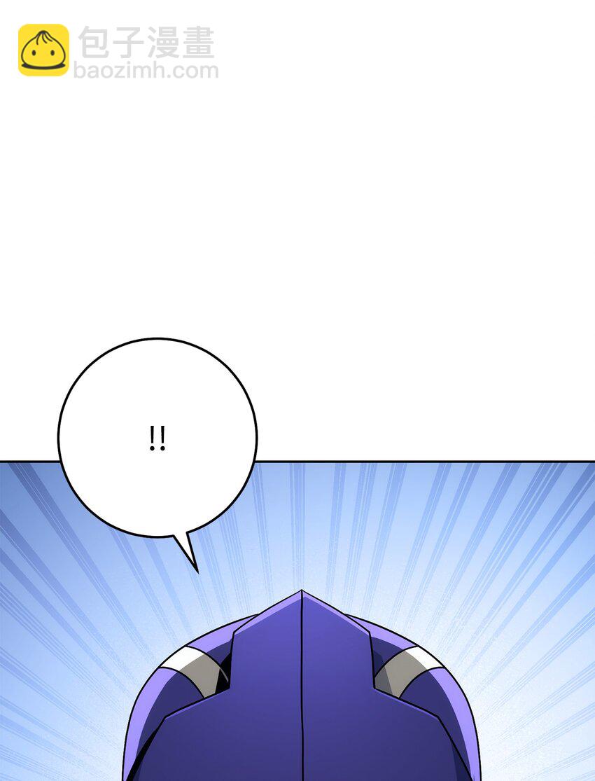 從1級開始的異世界騎士 - 182 人類史(1/3) - 4