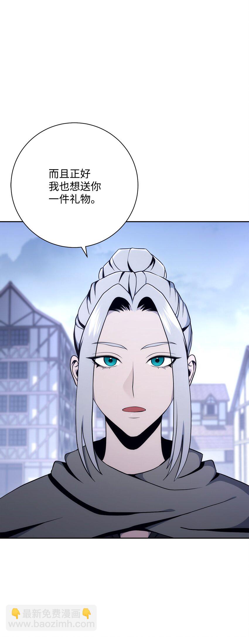 從1級開始的異世界騎士 - 182 人類史(1/3) - 3