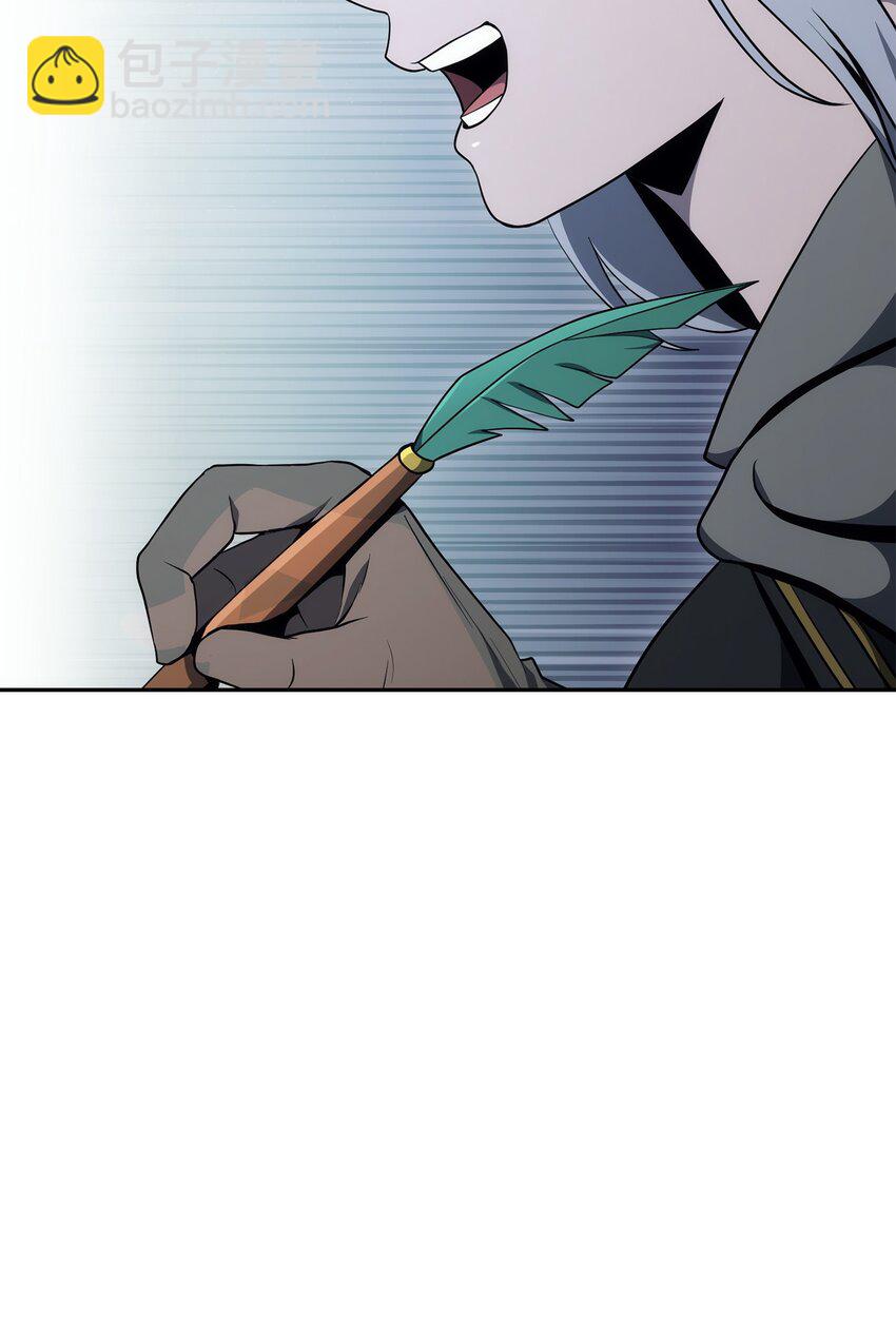 從1級開始的異世界騎士 - 182 人類史(2/3) - 8