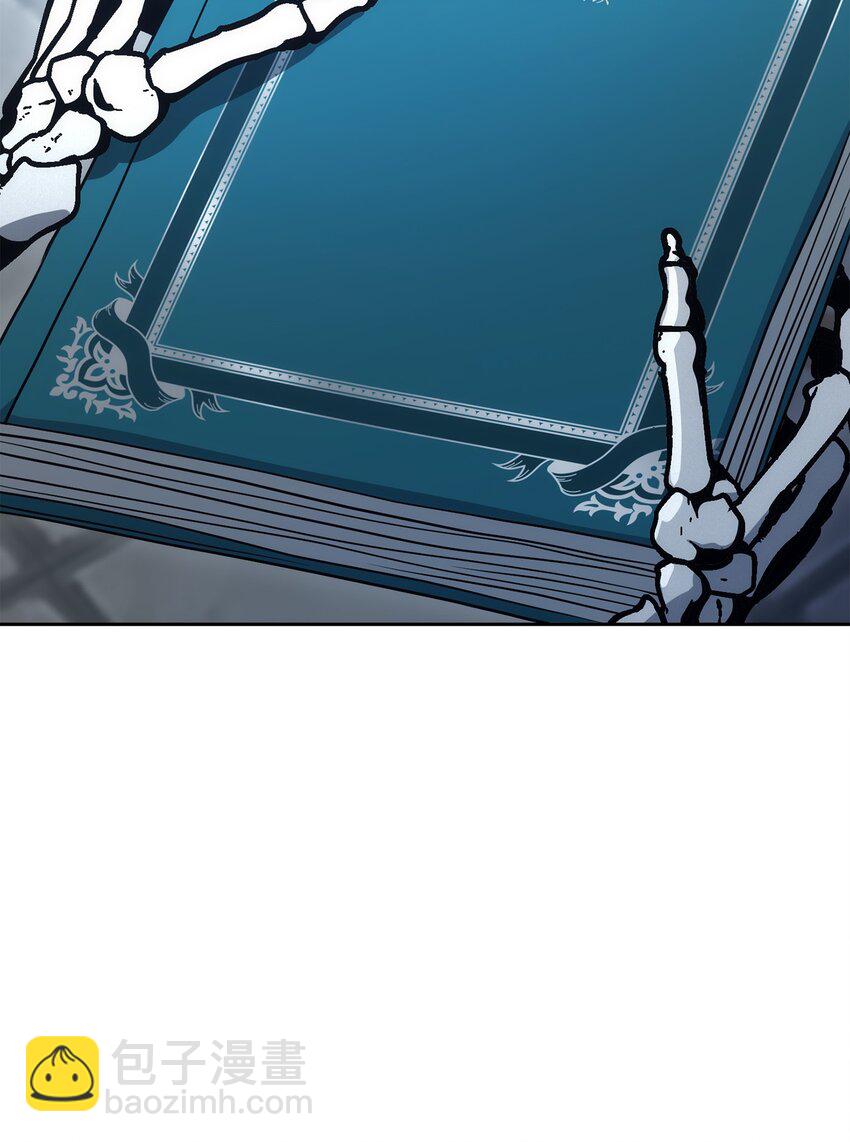 從1級開始的異世界騎士 - 182 人類史(2/3) - 5