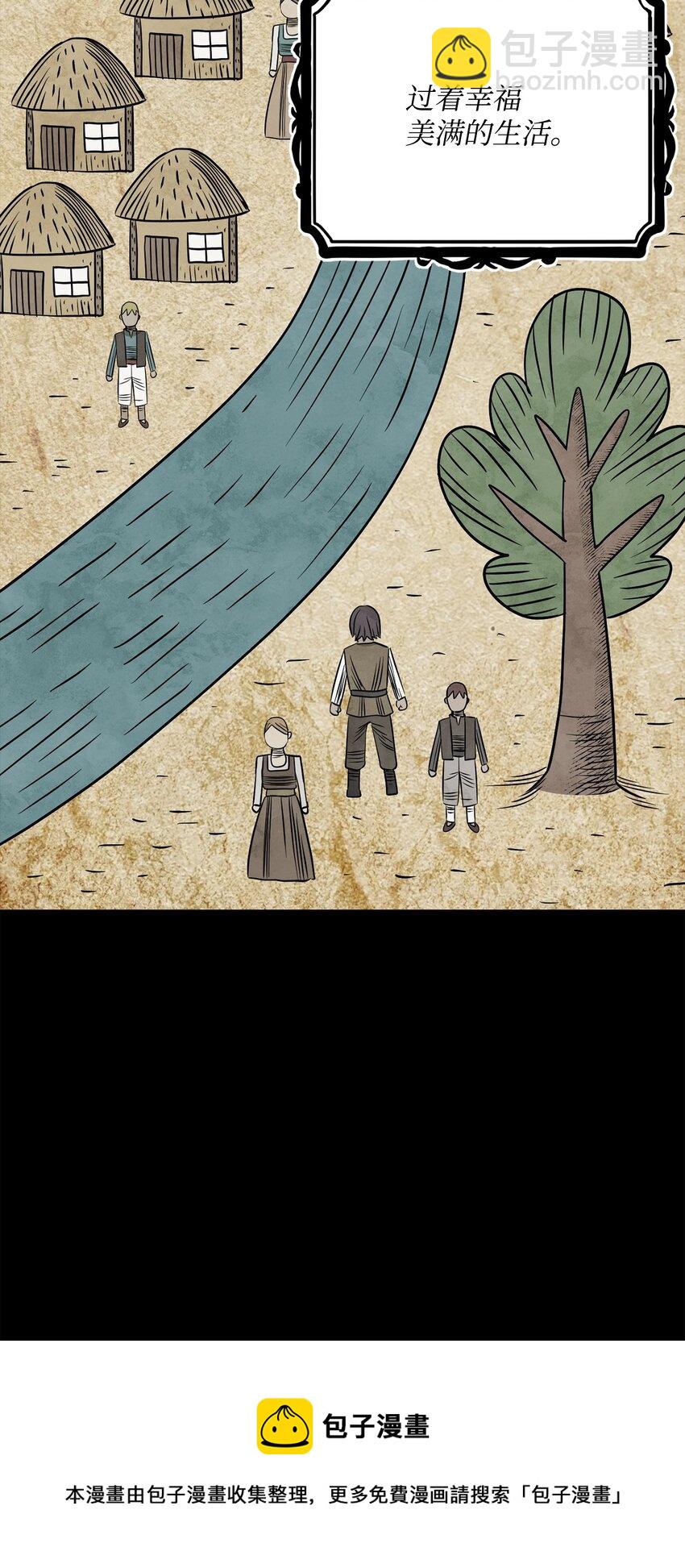 從1級開始的異世界騎士 - 182 人類史(2/3) - 3