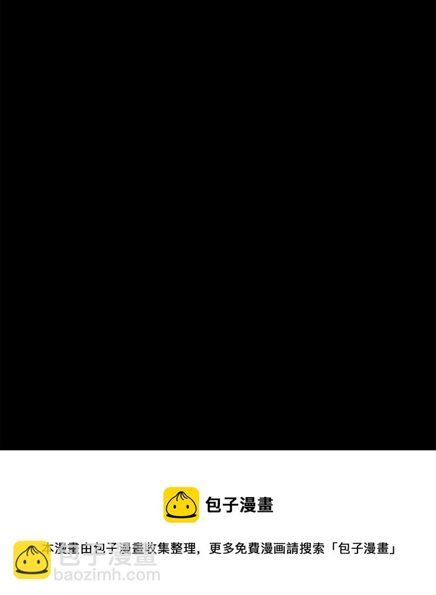 從1級開始的異世界騎士 - 182 人類史(2/3) - 3