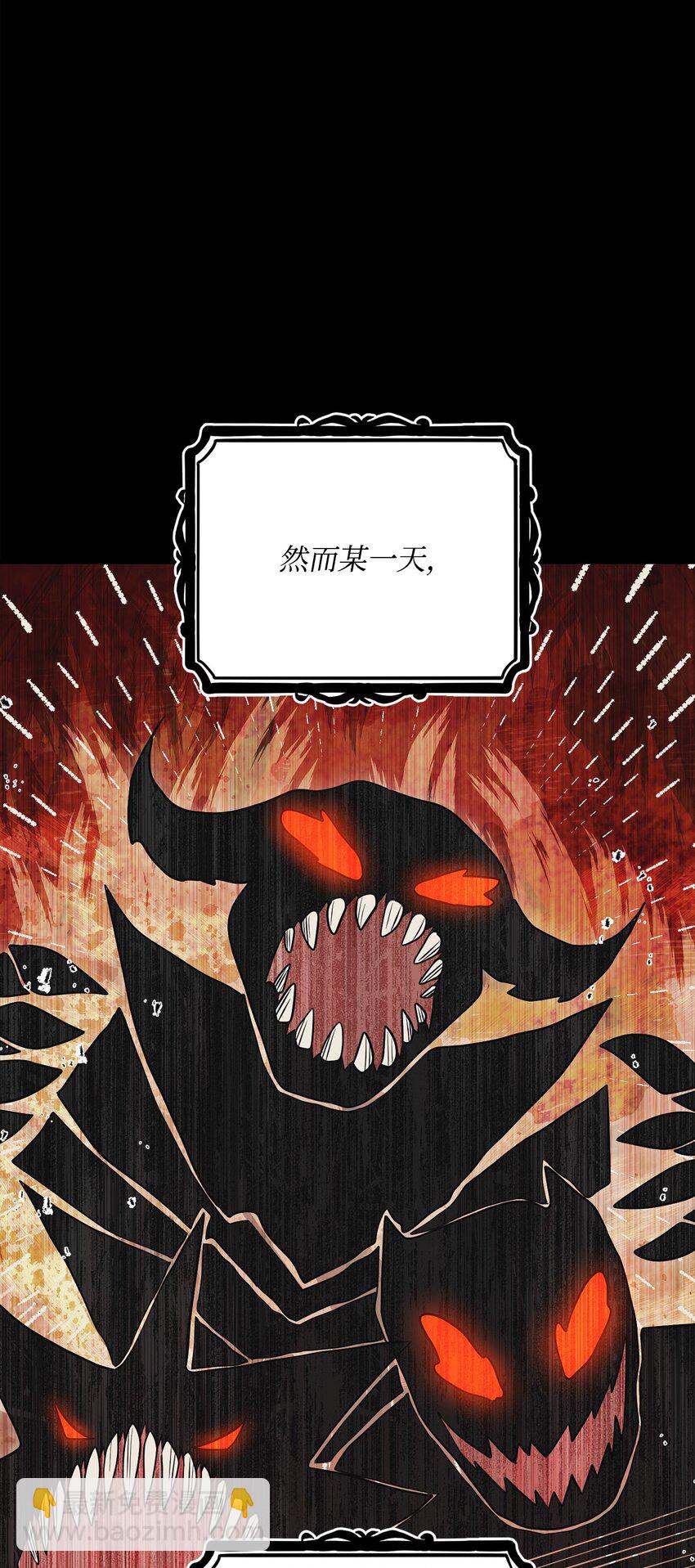 從1級開始的異世界騎士 - 182 人類史(2/3) - 4