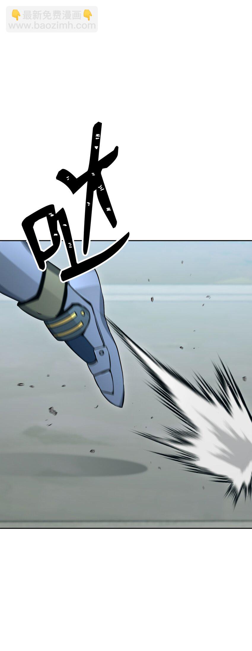 從1級開始的異世界騎士 - 184 變故(3/3) - 1