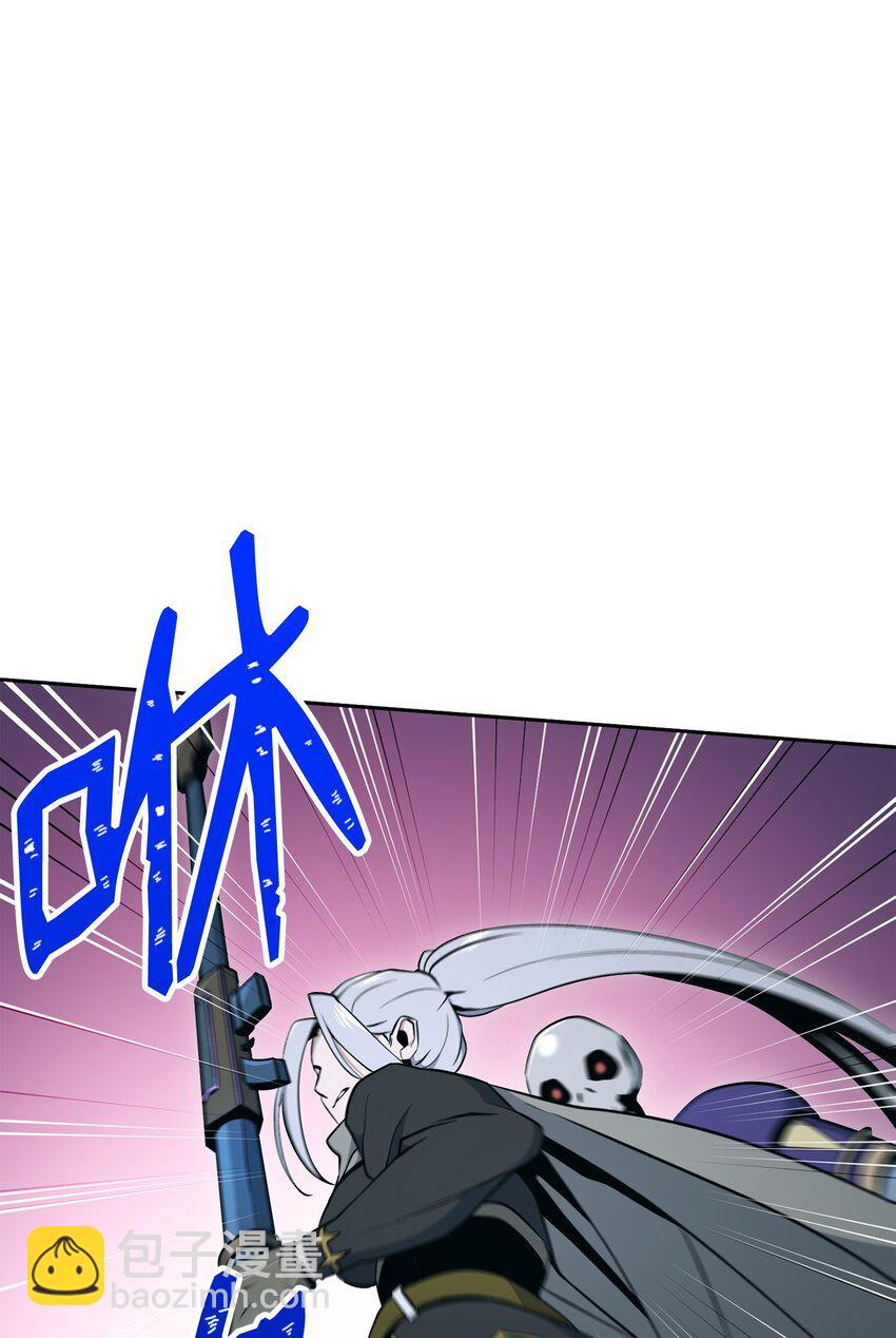 從1級開始的異世界騎士 - 184 變故(3/3) - 2