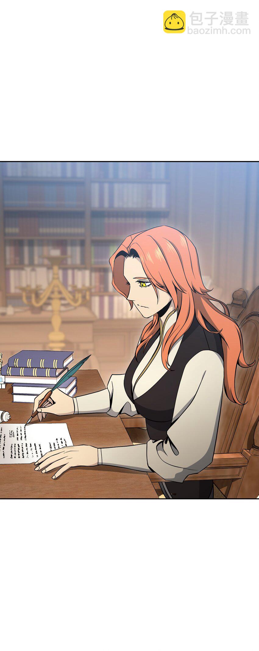 從1級開始的異世界騎士 - 184 變故(3/3) - 4