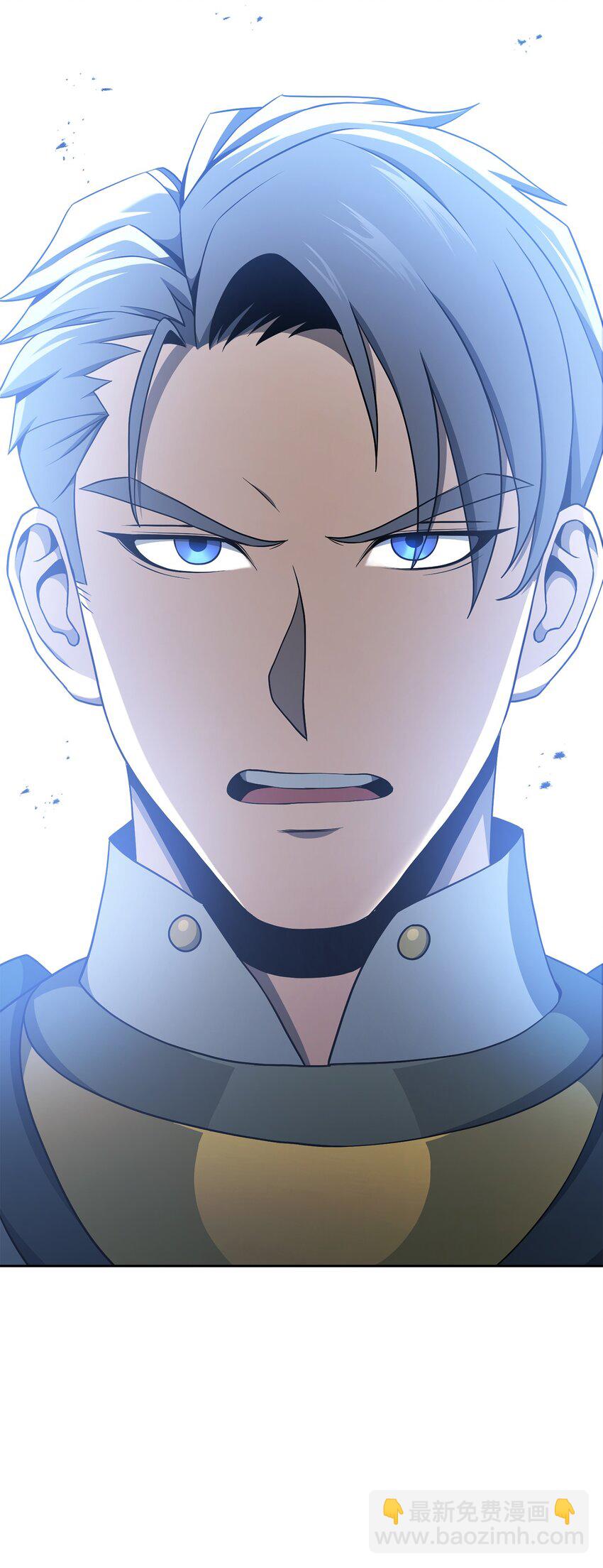 從1級開始的異世界騎士 - 184 變故(1/3) - 3