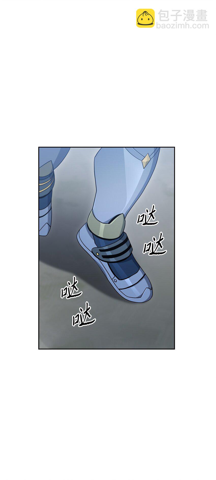 從1級開始的異世界騎士 - 184 變故(1/3) - 3