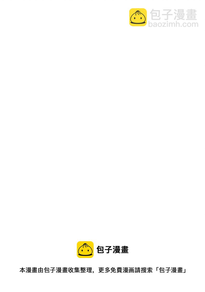 從1級開始的異世界騎士 - 184 變故(1/3) - 5