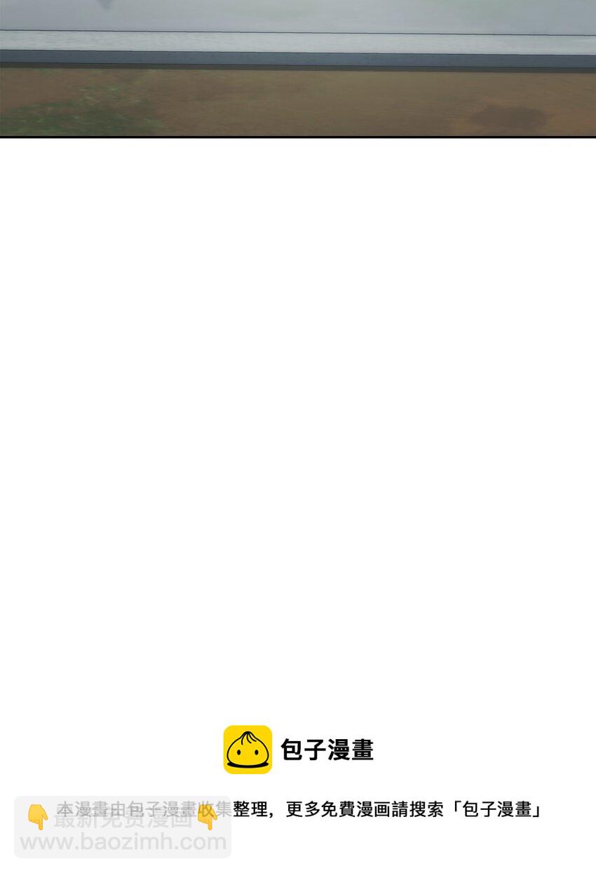 從1級開始的異世界騎士 - 184 變故(1/3) - 1