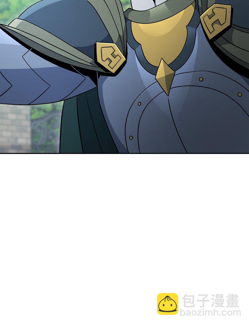 從1級開始的異世界騎士 - 184 變故(2/3) - 6