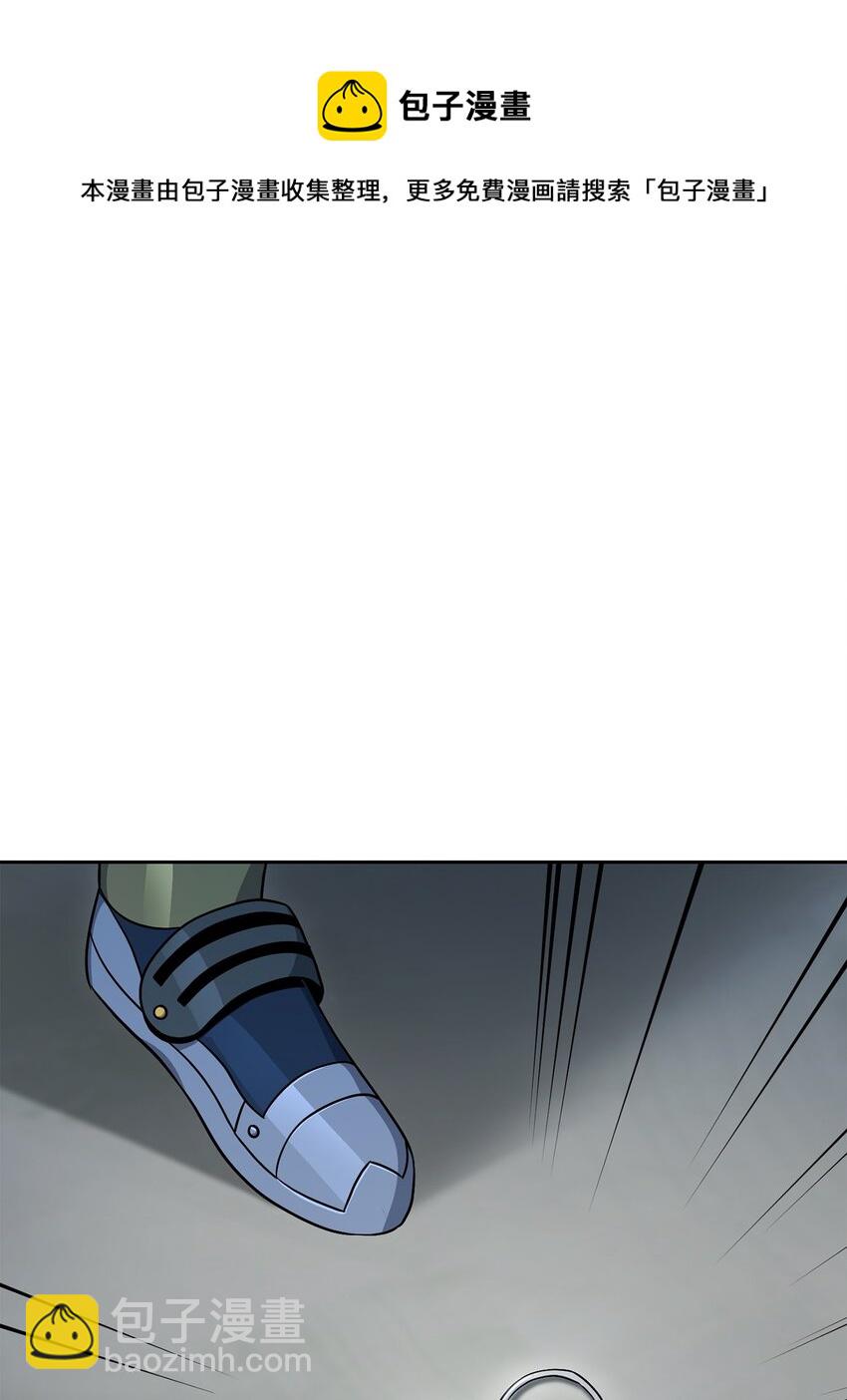 從1級開始的異世界騎士 - 184 變故(2/3) - 7