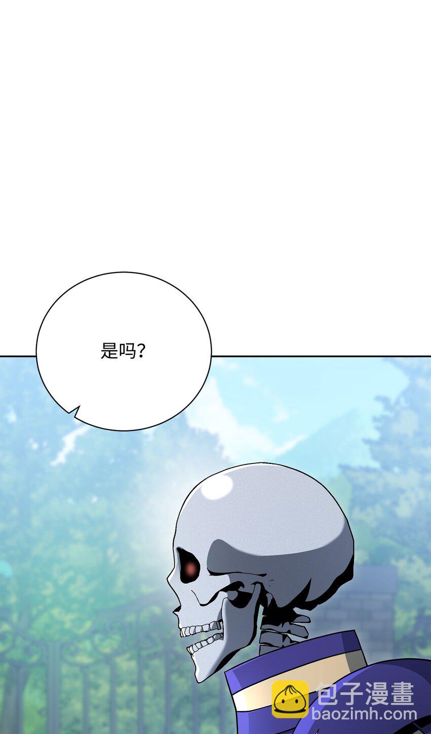 從1級開始的異世界騎士 - 184 變故(2/3) - 2